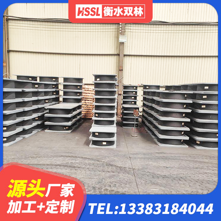 荥经县LNR300橡胶隔震支座源头工厂 荥经县LRB1500支座源头工厂 荥经县建筑工程用隔震支座生产厂家 荥经县Y4Q隔震支座生产厂家 - 第3张