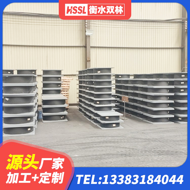 荥经县隔震支座LRB1200 荥经县高阻尼橡胶隔震支座源头工厂 荥经县HDR700高阻尼支座 荥经县抗震隔震支座工厂 - 第2张