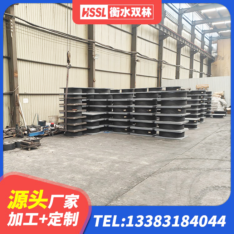 荥经县建筑隔震支座LRB和LNR源头工厂 荥经县铅芯隔震隔震支座厂家 荥经县铅芯防震支座定制厂家 荥经县LRB600橡胶隔振支座生产厂家 - 第1张