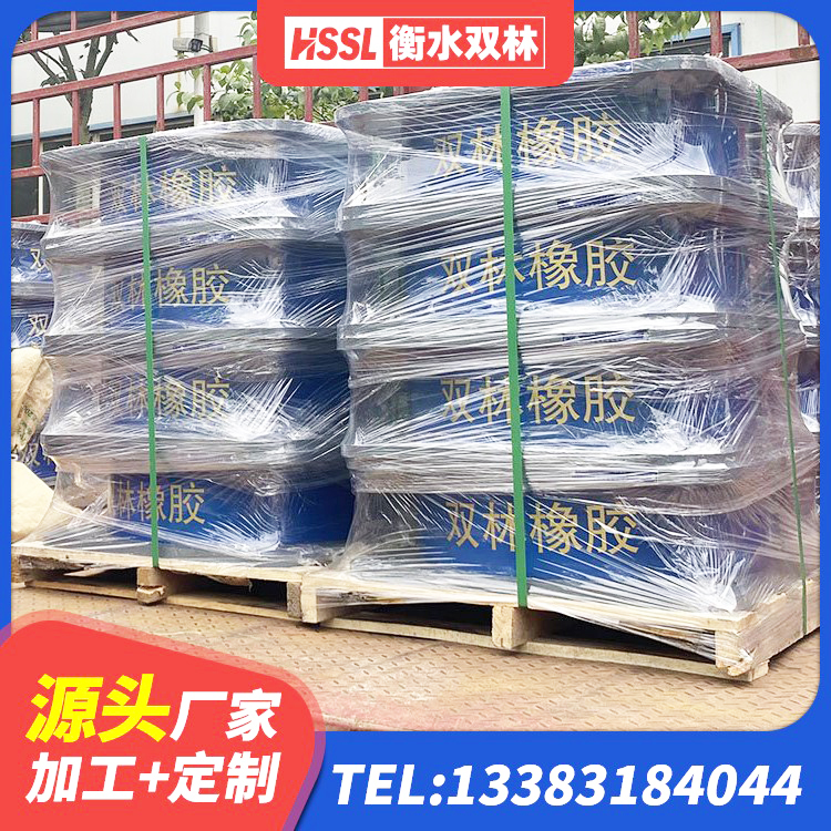 荥经县LNR300橡胶隔震支座源头工厂 荥经县LRB1500支座源头工厂 荥经县建筑工程用隔震支座生产厂家 荥经县Y4Q隔震支座生产厂家 - 第2张