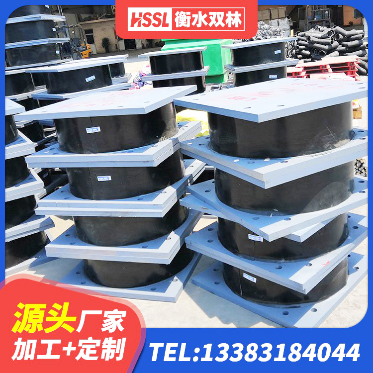 荥经县较高阻尼减隔震支座生产厂家 荥经县高阻尼橡胶隔震支座HDR600厂家 荥经县LNR天然橡胶支座多少钱 荥经县建筑橡胶隔震支座供应商 - 第6张