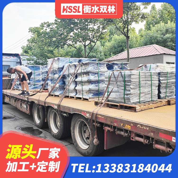 荥经县小型隔震支座源头工厂 荥经县隔震支座LNR-700 荥经县有铅芯隔震支座多少钱 荥经县水平力分散型橡胶支座 - 第8张