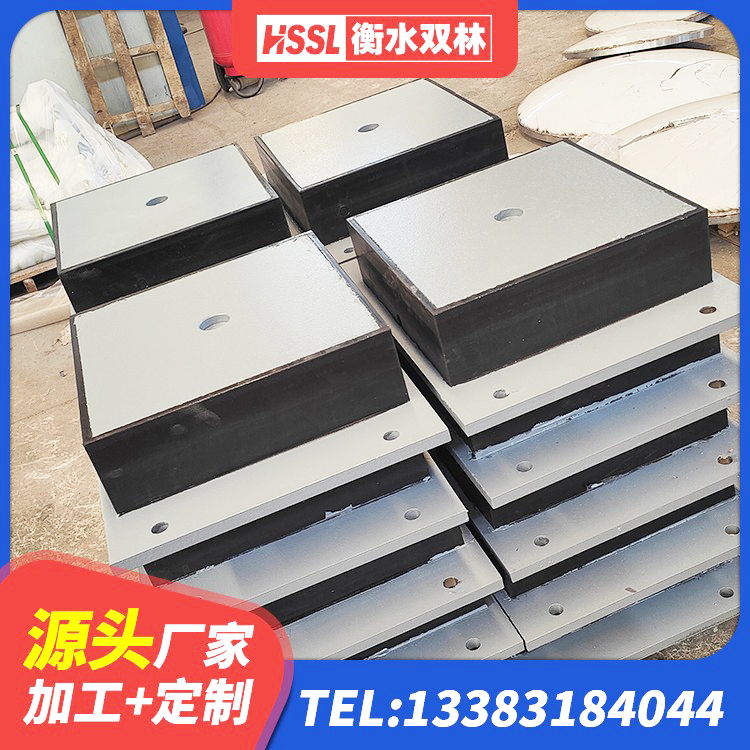 荥经县较高阻尼减隔震支座生产厂家 荥经县高阻尼橡胶隔震支座HDR600厂家 荥经县LNR天然橡胶支座多少钱 荥经县建筑橡胶隔震支座供应商 - 第7张