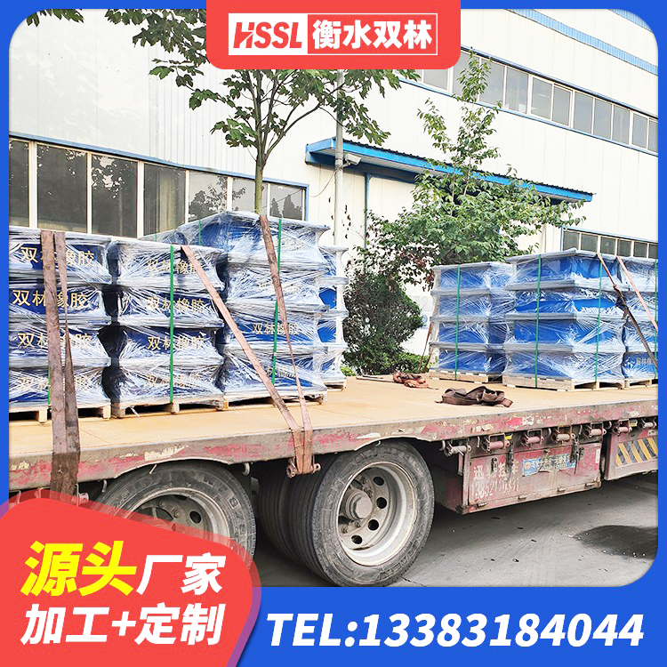 荥经县建筑隔震支座LRB和LNR源头工厂 荥经县铅芯隔震隔震支座厂家 荥经县铅芯防震支座定制厂家 荥经县LRB600橡胶隔振支座生产厂家 - 第4张