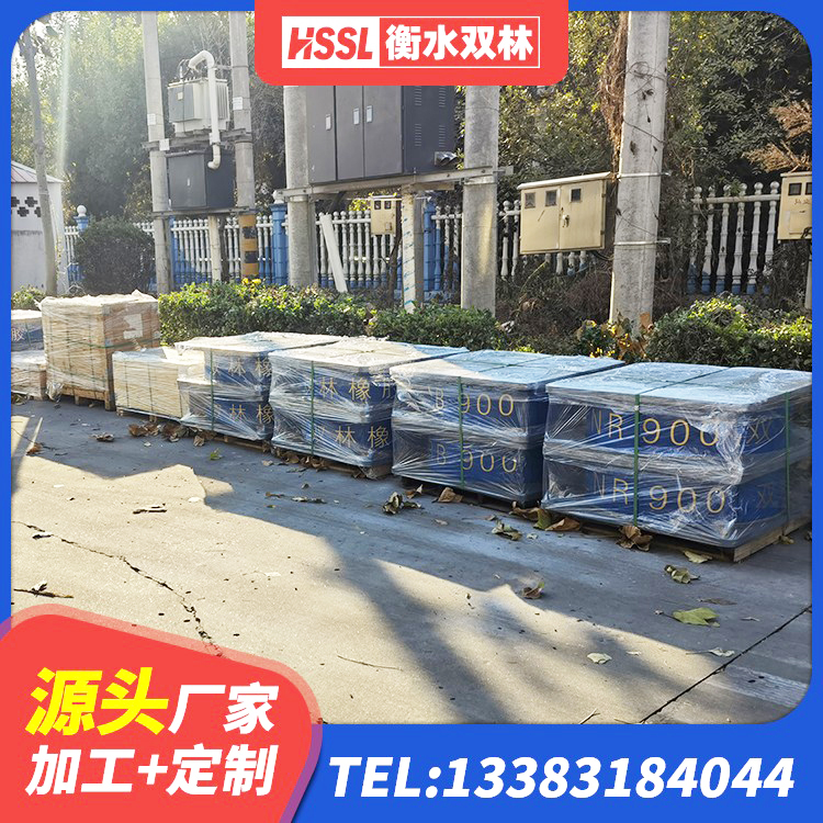 荥经县LRB500-Ⅱ型橡胶隔震支座 荥经县LNR500支座生产加工 荥经县水平力橡胶隔震支座生产厂家 荥经县建筑橡胶隔震支座费用 - 第5张