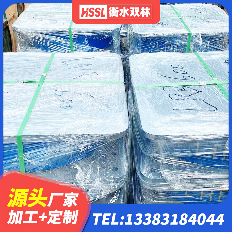 荥经县LRB1500隔震支座生产厂家 荥经县天然橡胶隔震支座 荥经县减震橡胶支座 荥经县防震橡胶隔震支座厂家电话 - 第5张