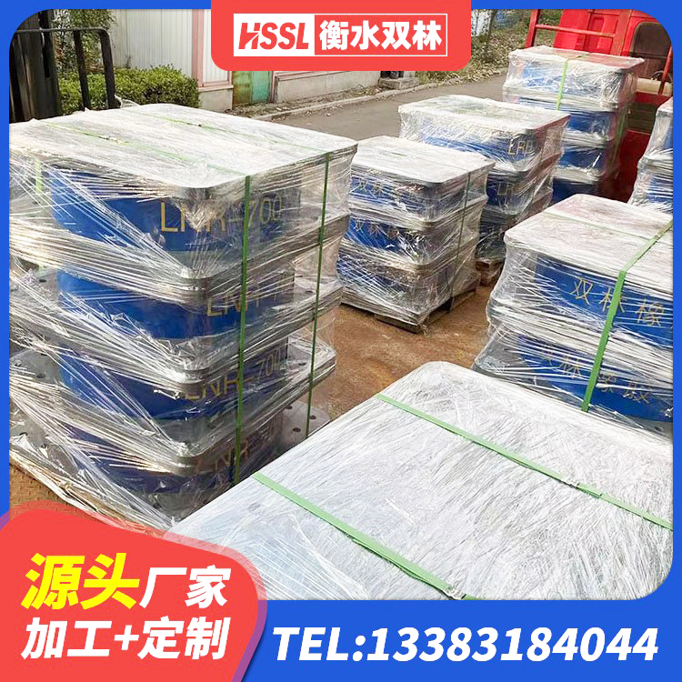 荥经县隔震支座LRB1200 荥经县高阻尼橡胶隔震支座源头工厂 荥经县HDR700高阻尼支座 荥经县抗震隔震支座工厂 - 第3张