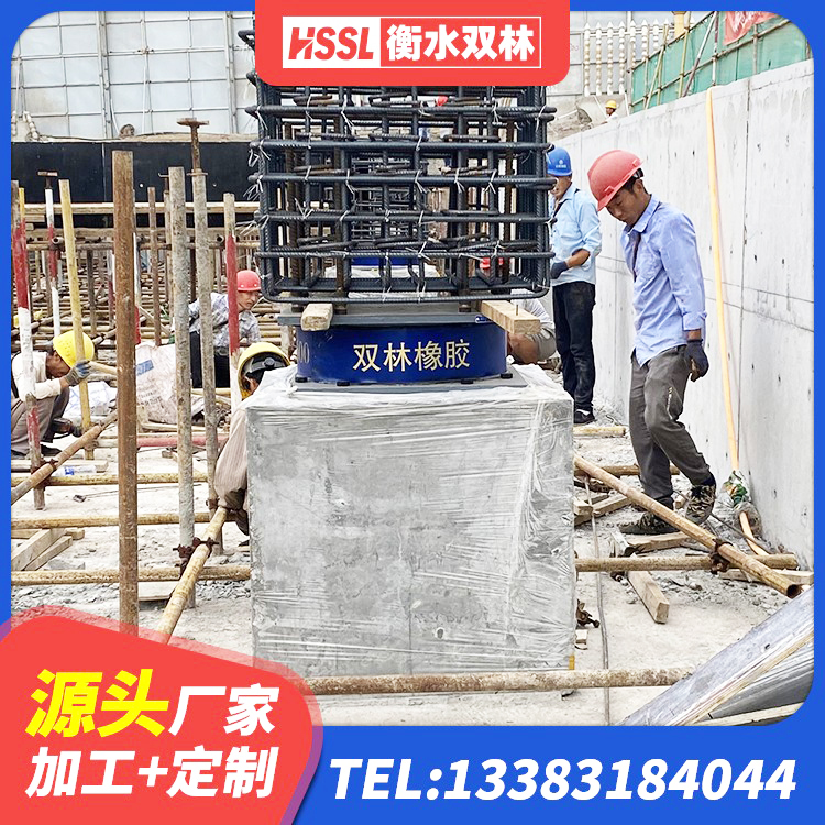 荥经县较高阻尼减隔震支座生产厂家 荥经县高阻尼橡胶隔震支座HDR600厂家 荥经县LNR天然橡胶支座多少钱 荥经县建筑橡胶隔震支座供应商 - 第9张