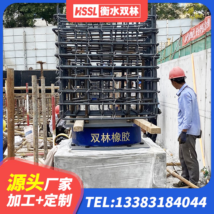 荥经县LRB1200铅芯支座源头工厂 荥经县LNR橡胶隔震支座1500生产厂家 荥经县高阻尼建筑隔震支座厂家 荥经县天然橡胶隔震支座生产厂家 - 第7张