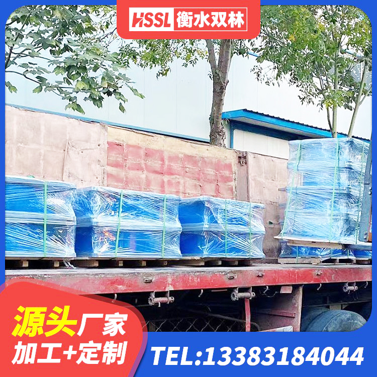荥经县铅芯隔震支座单价 荥经县抗震减振支座 荥经县LNR1500橡胶支座生产厂家 荥经县HDR1500高阻尼橡胶支座 - 第2张