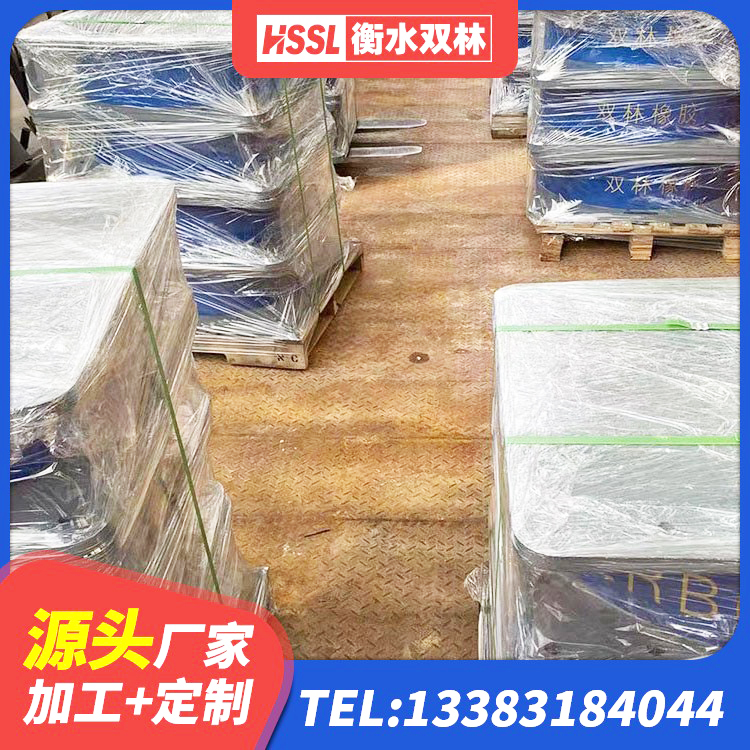 荥经县LRB1200铅芯支座源头工厂 荥经县LNR橡胶隔震支座1500生产厂家 荥经县高阻尼建筑隔震支座厂家 荥经县天然橡胶隔震支座生产厂家 - 第2张