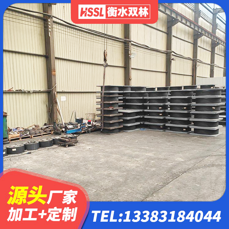荥经县LNR1500支座厂家电话 荥经县房屋隔震支座什么价格 荥经县LRB1000铅芯橡胶隔震支座厂家电话 荥经县LRB橡胶隔震支座1100厂家 - 第4张