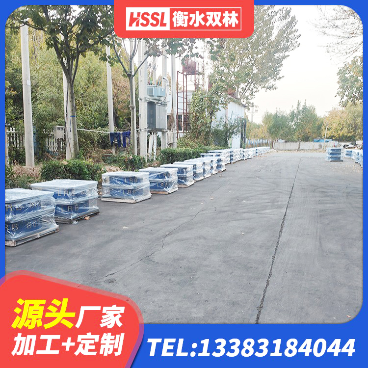 荥经县较高阻尼减隔震支座生产厂家 荥经县高阻尼橡胶隔震支座HDR600厂家 荥经县LNR天然橡胶支座多少钱 荥经县建筑橡胶隔震支座供应商 - 第3张