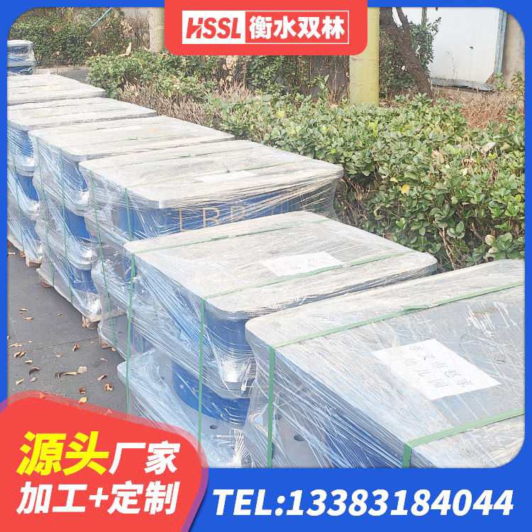荥经县小型隔震支座源头工厂 荥经县隔震支座LNR-700 荥经县有铅芯隔震支座多少钱 荥经县水平力分散型橡胶支座 - 第5张