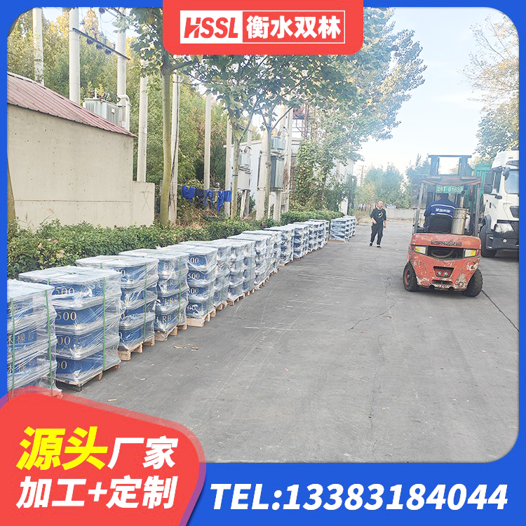 荥经县LRB1500隔震支座生产厂家 荥经县天然橡胶隔震支座 荥经县减震橡胶支座 荥经县防震橡胶隔震支座厂家电话 - 第3张