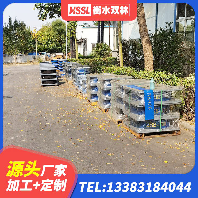 荥经县LNR300橡胶隔震支座源头工厂 荥经县LRB1500支座源头工厂 荥经县建筑工程用隔震支座生产厂家 荥经县Y4Q隔震支座生产厂家 - 第1张