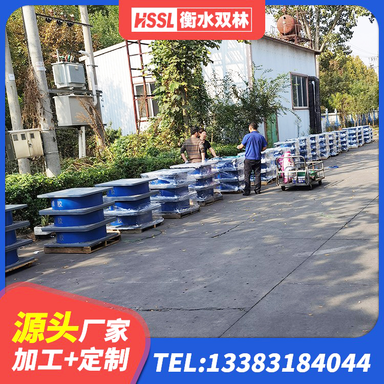 荥经县LRB1200铅芯支座源头工厂 荥经县LNR橡胶隔震支座1500生产厂家 荥经县高阻尼建筑隔震支座厂家 荥经县天然橡胶隔震支座生产厂家 - 第3张