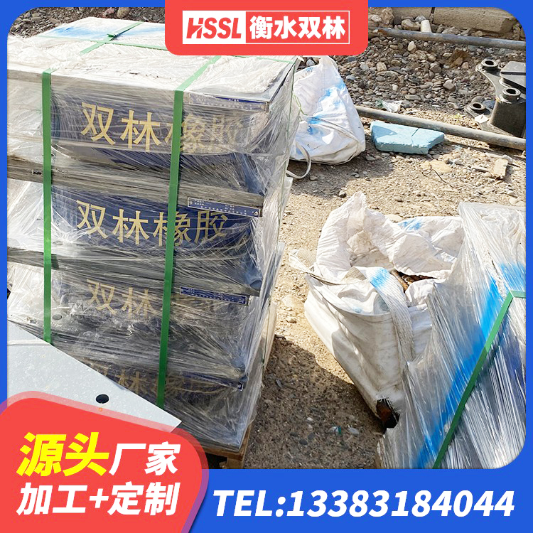 荥经县LNR1500支座厂家电话 荥经县房屋隔震支座什么价格 荥经县LRB1000铅芯橡胶隔震支座厂家电话 荥经县LRB橡胶隔震支座1100厂家 - 第6张