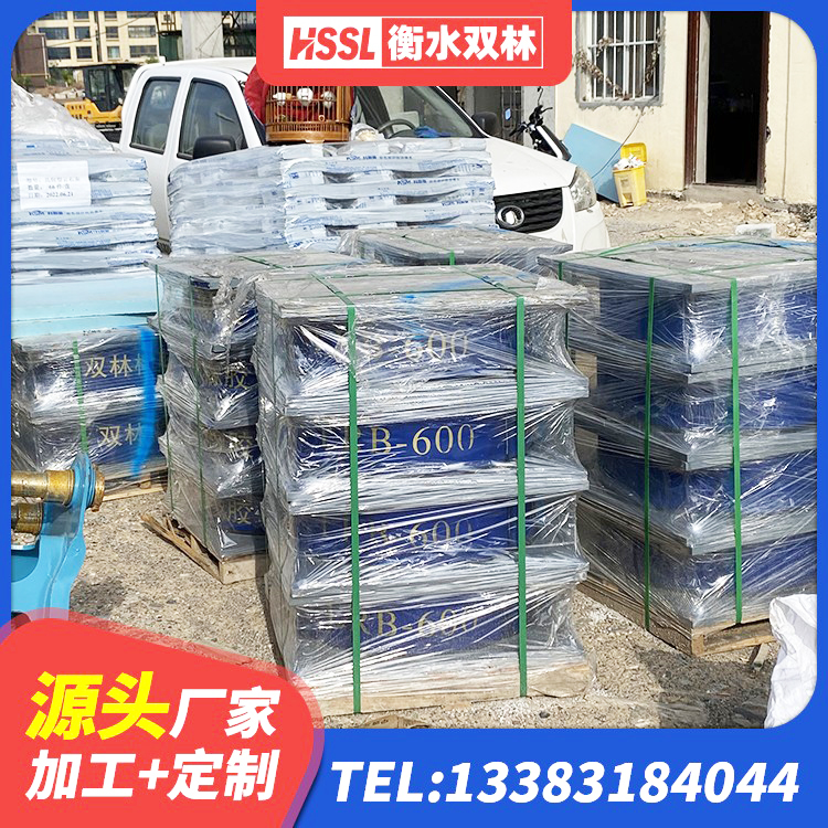 荥经县LRB1500隔震支座生产厂家 荥经县天然橡胶隔震支座 荥经县减震橡胶支座 荥经县防震橡胶隔震支座厂家电话 - 第4张